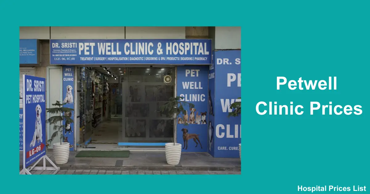 petwell clinic prices